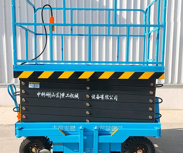 曲靖自行走升降机